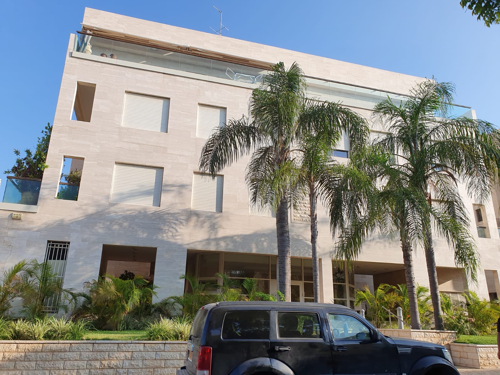 WhatsApp Image 2020-07-02 at 7.27.09 AM (1).jpeg.jpeg